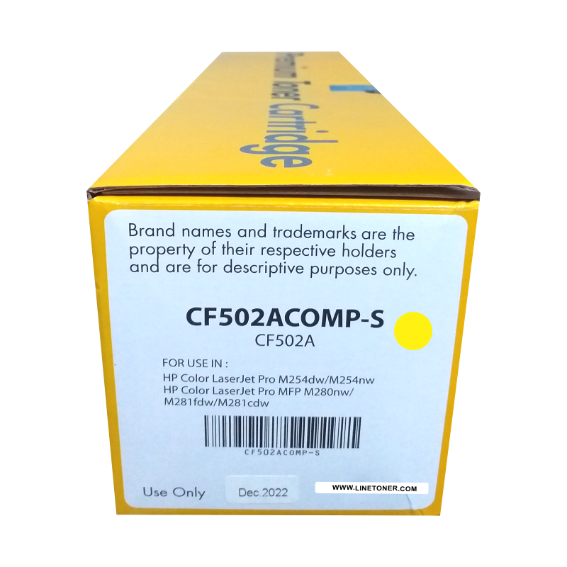 Tóner compatible para LaserJet  202A Amarillo (CF502A)